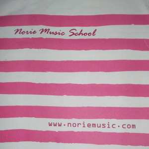 s-norie music